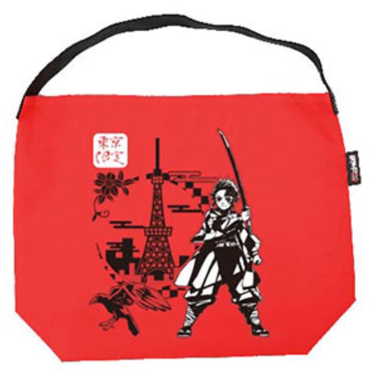 

Demon Slayer Japan Limited Edition Bottle Bag Tokyo