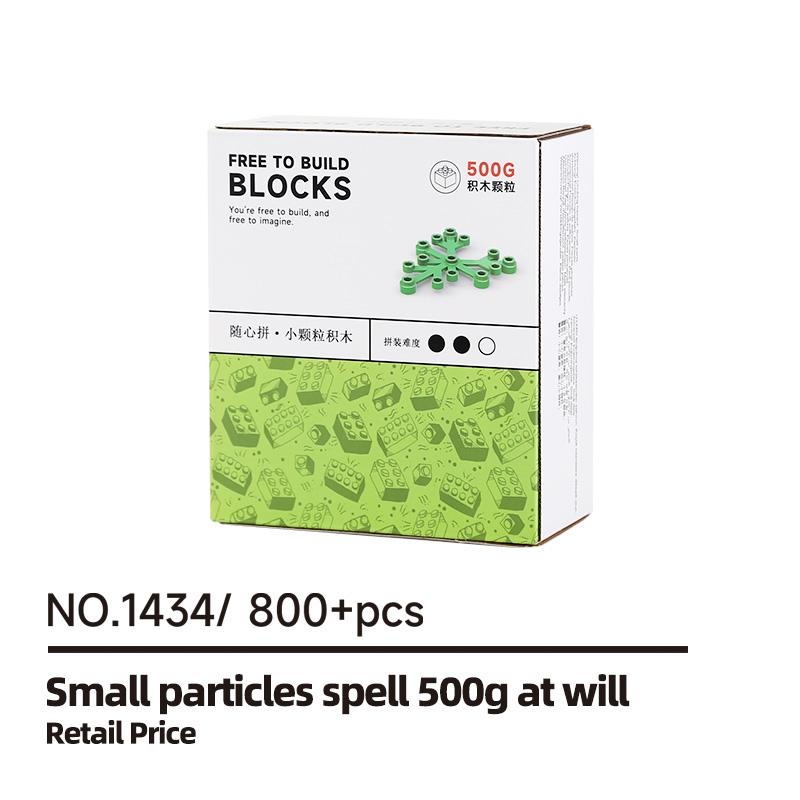 

1434/500g Randomly assembled plant flower leaf shape components works with building bricks children s about 800pcs