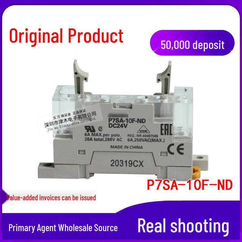Genuine Safety Relay Socket P7SA-10F-ND DC24V