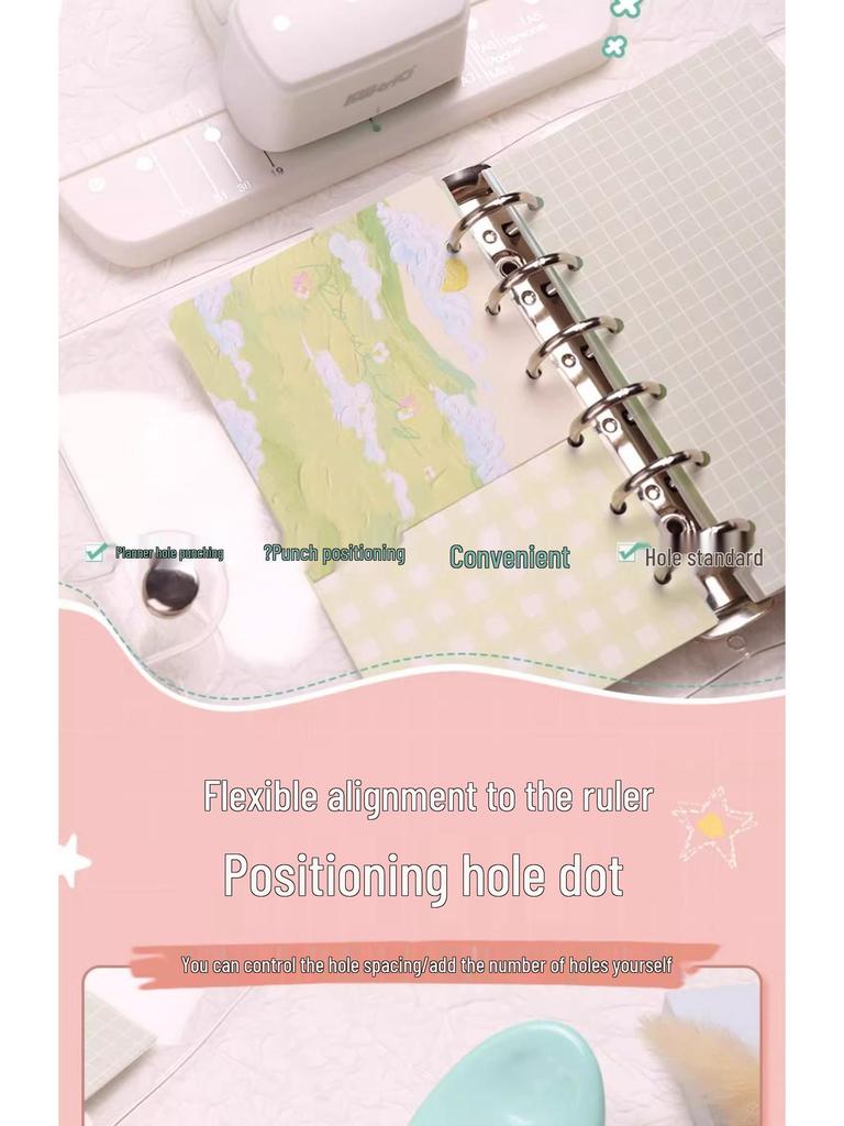 Kedeou 4mm Three-Hole Loose-Leaf Planner Punch