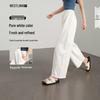 Xiyu Women's 2025 Spring High-Waist Wide-Leg Casual Pants