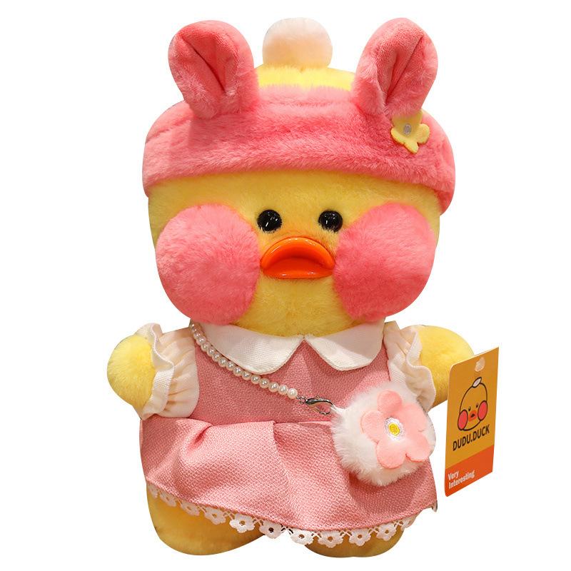 Hyaluronic Acid Duck Plush Toys Girls Dolls To Send Girls To Bed Dolls Little Ducks Birthday Gifts