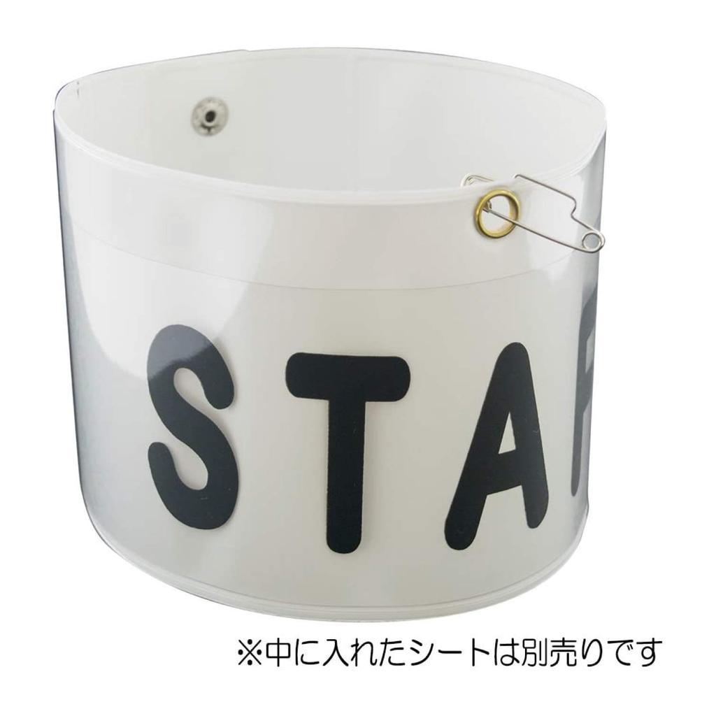 Sakura Craypas Interchangeable 10 Armband, Type, White, pieces, UNW-H1#50(10)