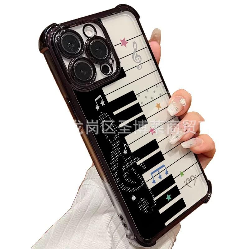 Piano music note for iPhone17 mobile phone case four corners anti-drop airbag 16promax lens film 15 protective case