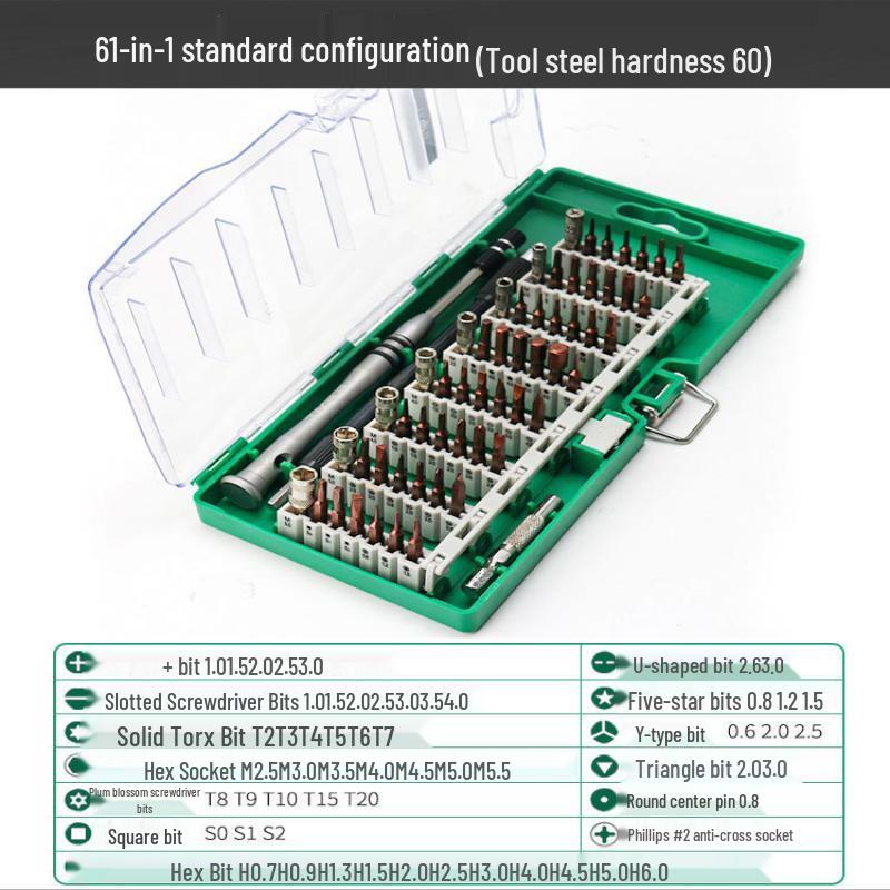 Jun Ding Ying 61-in-1 Tool Steel Screwdriver Set