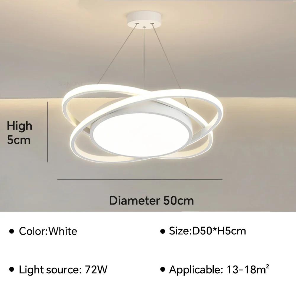 Modern LED Pendant Light Chandelier for Living Dining Room Bedroom Intelligent Ceiling Lamp Home Decor Indoor Lighting Fixture