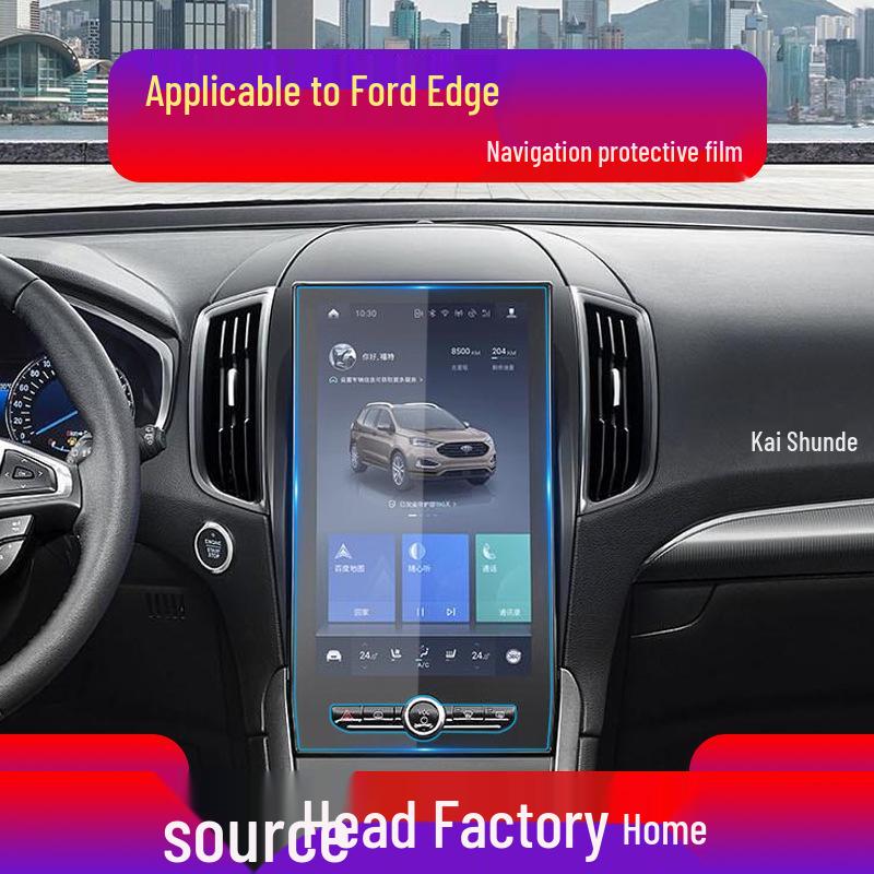 Ford Edge 25+ Navigation Tempered Film: Screen & Instrument Protective Film for Center Console Modification.
