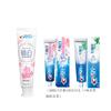 Crest Whitening Toothpaste Value Pack