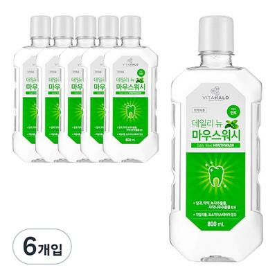 Vitahalo Daily New Mundwasser Minze, 800ml, 6 Packungen