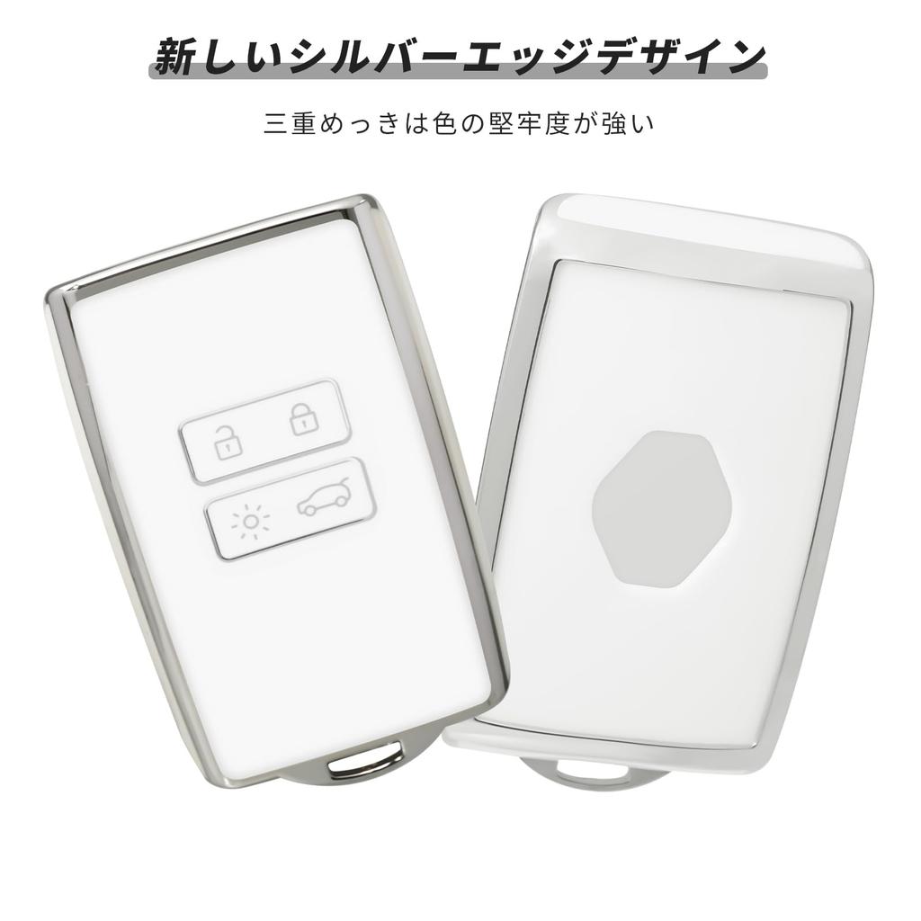OFFCURVE Smart Key Case for Renault Key Cover, 4 Buttons, Shockproof, Scratch-Resistant, Keychain, Stylish,