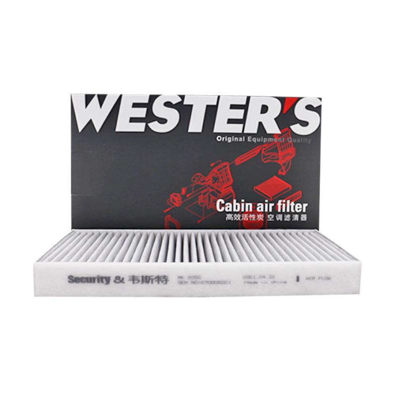 For Maserati Ghibli (M157) Levante 2.0 3.0 3.0d Quattroporte 3.0 3.8 Activated Carbon Cabin Filter 670005021 MK9250