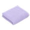 Vossen Tomorrow Guest Towel