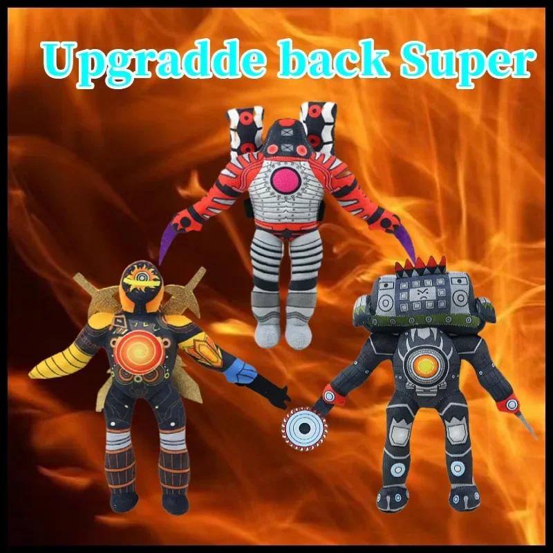 Titan Speakerman Plushies Toys Sinister Clockman Upgrade Stuffed Plush Dragon Drillman Dark Titan Clockman PlushTitan Tvman Doll