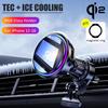 Ice Cooling Car Wireless Charger Fast Charging Station Car Charger Mount for MagSafe for iPhone 17 16 15 14 Pro Max Air Samsung