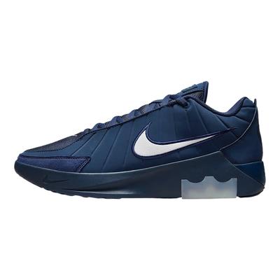 Nike LeBron Witness 9 Niedrige Basketballschuhe Bequeme Dämpfung Unterstützung Herren Sneaker II7521-400