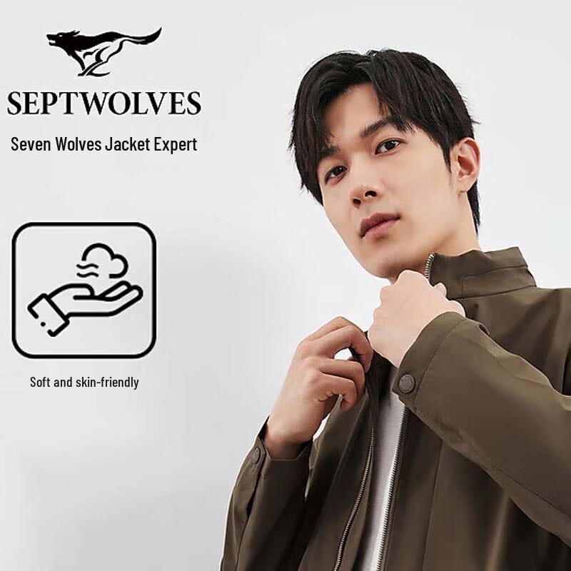 

SEPTWOLVES Men s Tech Waterproof Lightweight Jacket 3XL