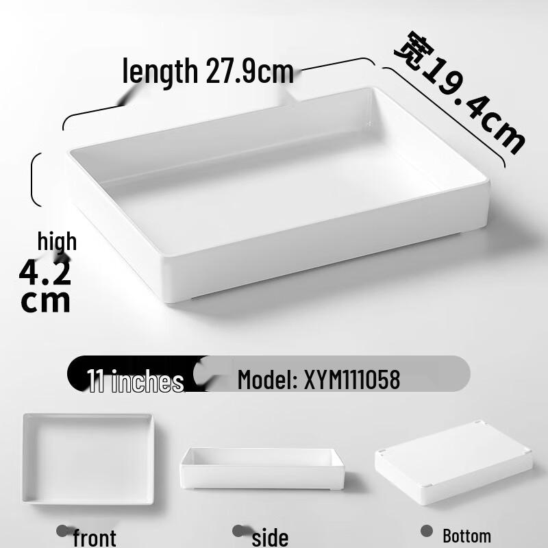 MOLUONA Melamine Rectangular Display Tray