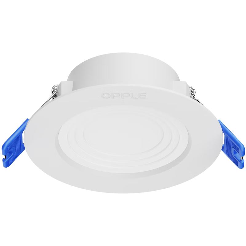 OPPLE Elegant White Ultra-Thin Recessed LED Downlight