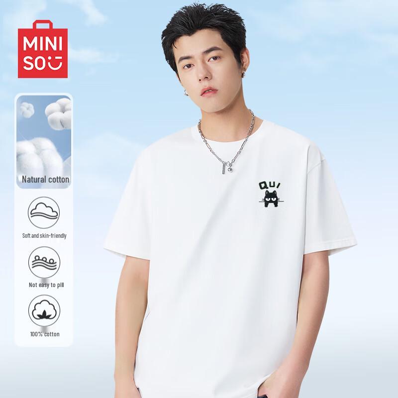 MINISO Men s 2025 Summer Kitten Graphic Loose Fit Pure Cotton T-Shirt 3XL