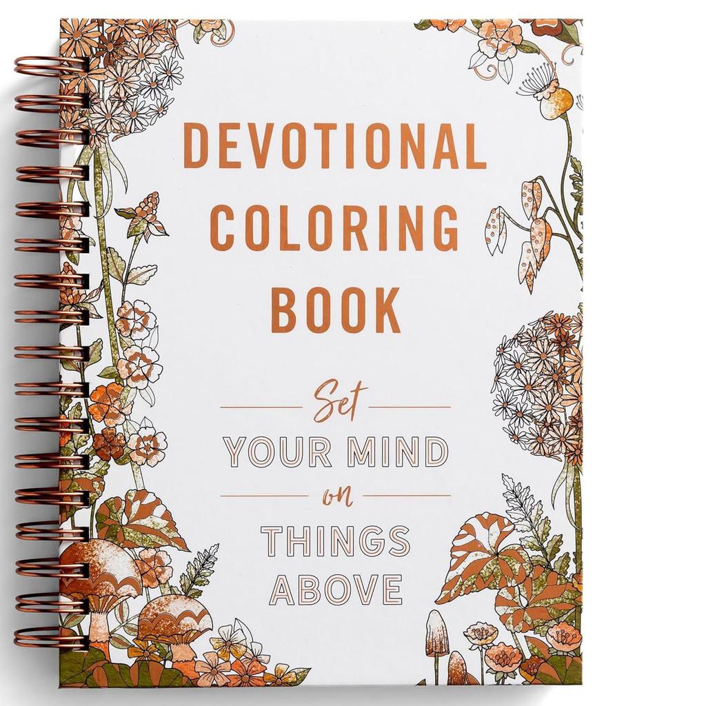 

Раскраска Преданность Раскраска Образовательная Головоломка Игрушка для Снятия Стресса хаки