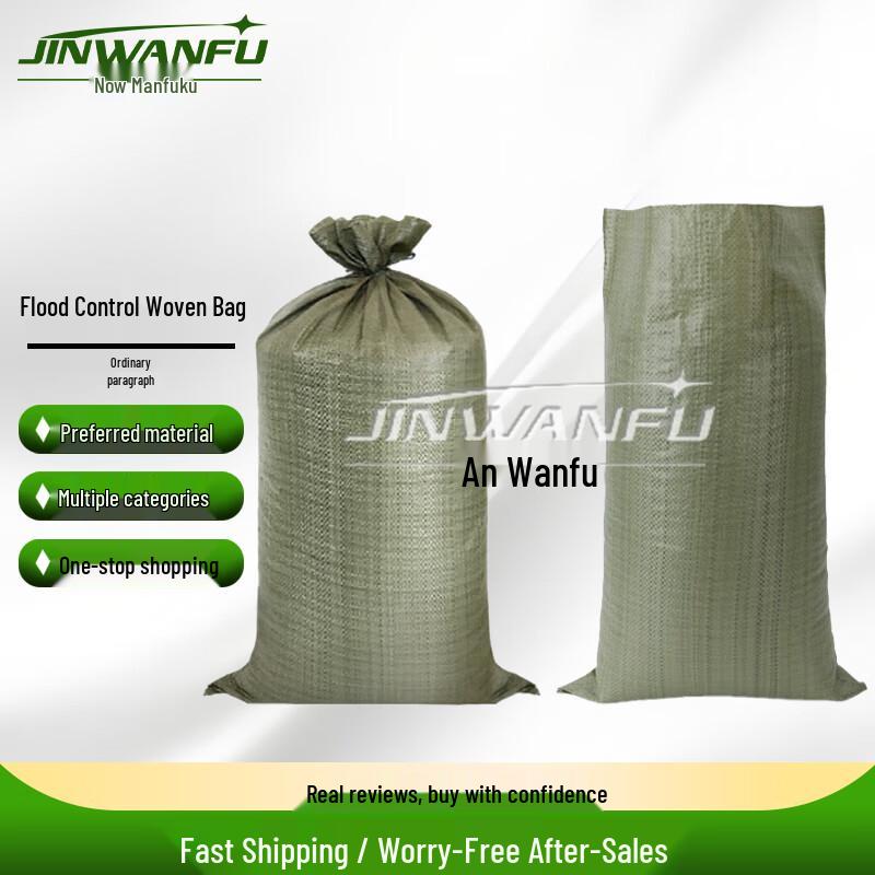 Jinwanfu Woven Flood Control & Material Handling Bags