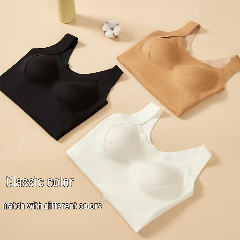 FitonTon Women's Seamless Thermal Camisole with Built-in Bra