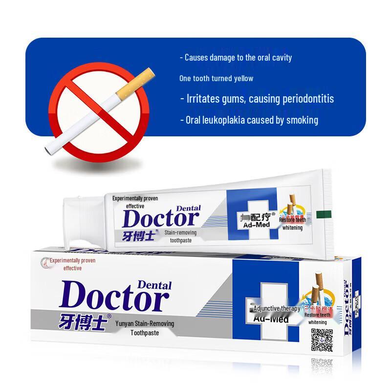 Dr. Tooth Anti-Stain Whitening Toothpaste