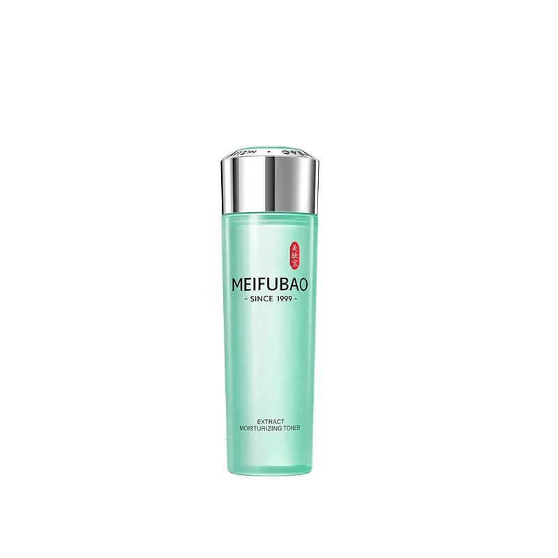 MEIFUBAO Exquisite Soothing Hydrating Toner