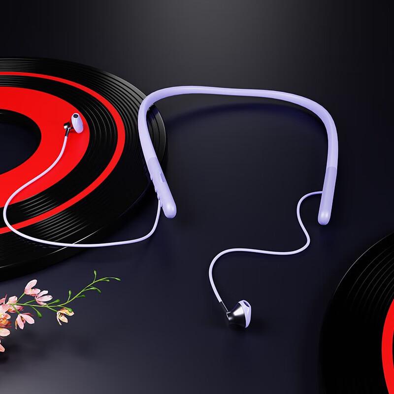 WOPOW BT33 Neckband Bluetooth Earphones