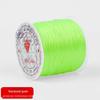 High Elasticity Wear-Resistant Beading Cord, 50 Meters - Ideal for DIY Crystal and Agate Projects