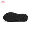 Li-Ning Zhengrong LITE Men's High-Top Casual Shoes