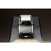 Hobby Japan HJ64 1/64 Toyota Sprinter Trueno (AE86) Final Version / Initial D Engine Model VS Shinji Inui Finished Model HJ641052DE