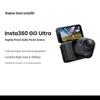 Insta360 GO Ultra 4K Flagship Pocket Action Camera (CN Version)