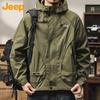 Jeep Men's Hooded Work Jacket