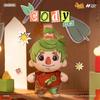 Latest It Takes Two Haze Light Plush Pendant Cody May Katie Elephant Doll Key Charm Gentle Adorable Pouch Decoration Couple Present Playthings