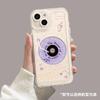 Applicable to Apple 11promax mobile phone case, new iphone11 retro cd women's all-inclusive plus women's lens protection