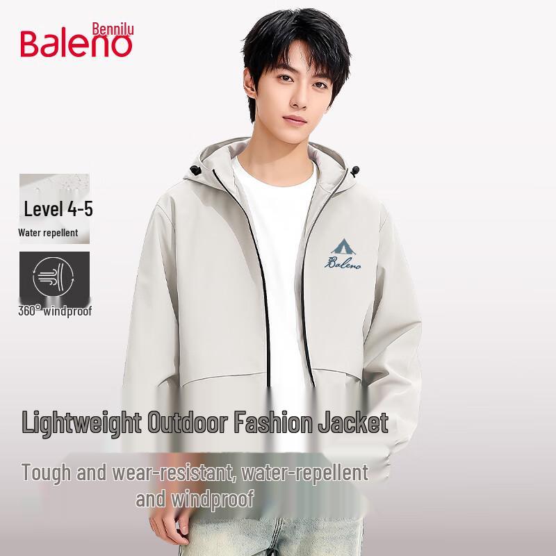 Baleno Men s Multi-functional Spring Jacket L