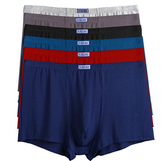 Anti-theft Zipper Pockets Mid-rise Seamless Elastic Men Panties Solid Color U-Bump Male Shorts Briefs Daily Wear