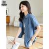 Women's Short Sleeve Denim Shirt