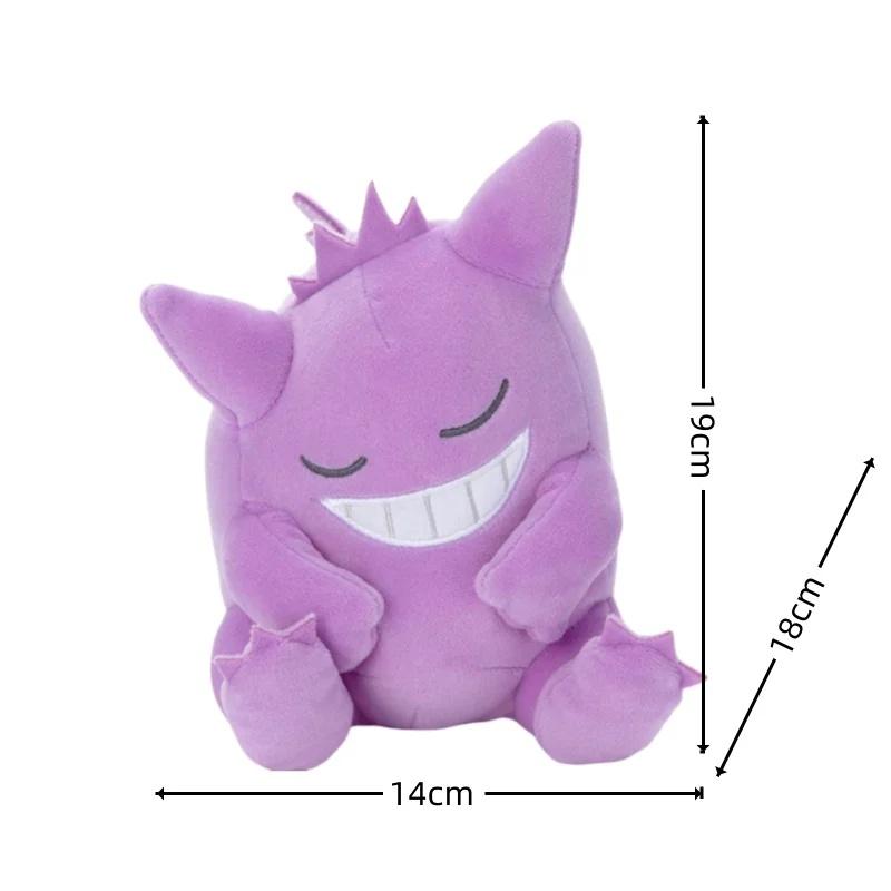 Pokemon Pikachu Plush Sleeping Series Gengar Charizard Sprigatito Pachirisu Stuffed Doll Peluche Anime Toys Hobbies Xmas Gifts