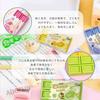 Erasers for Elementary School Students of Chocolate Erasers and Popular School Office Junior High School Students Random Colors [Set 4] - Clean, Cute,