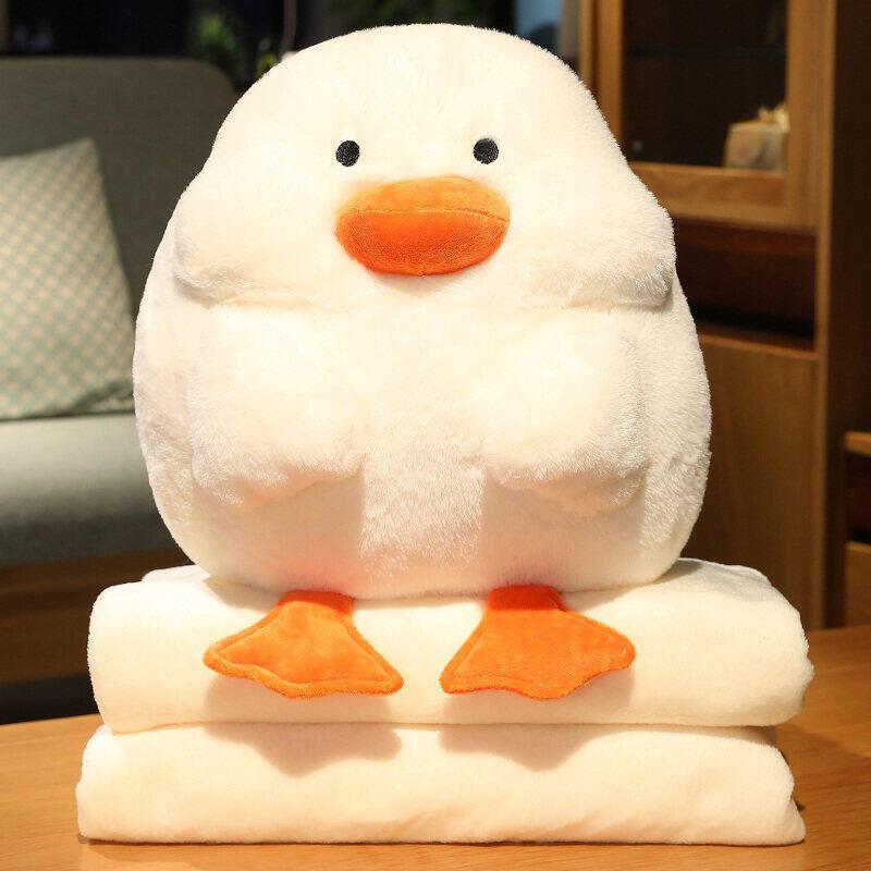 Doodle Lazy Cute Duck Plush Toy Cartoon Children Sleep Companion Gift Girlfriend