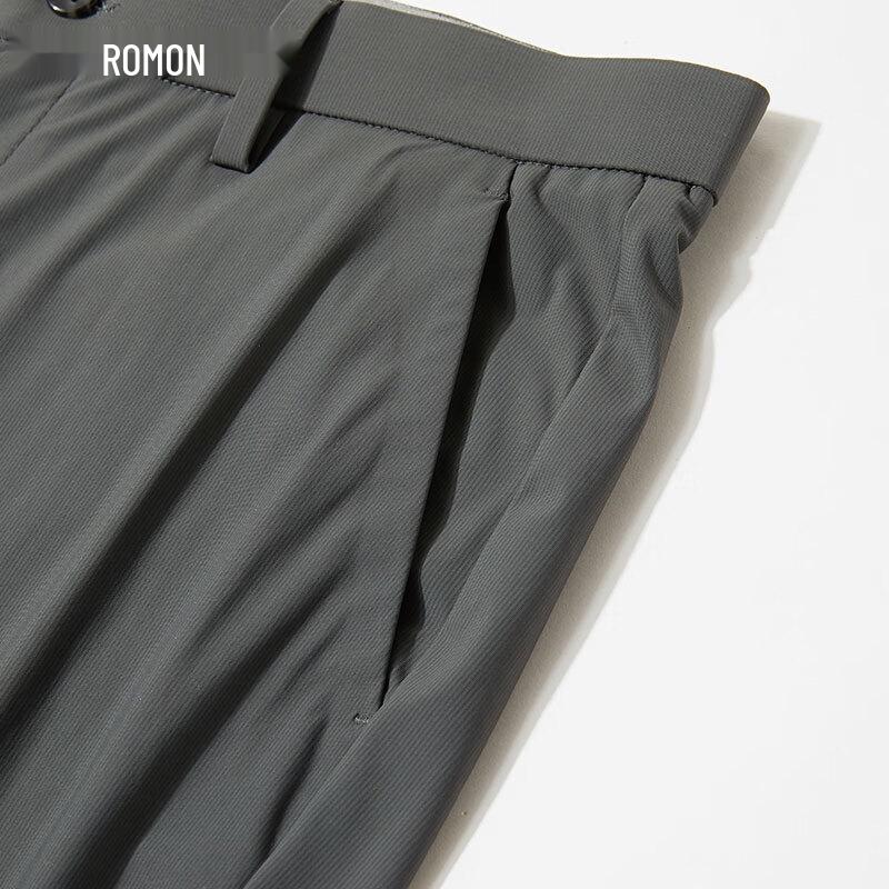 Romon Men's Summer Ice Silk Quick-Dry Stretch Shorts