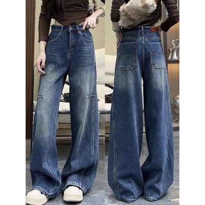 Hosen & Röcke – Jeans