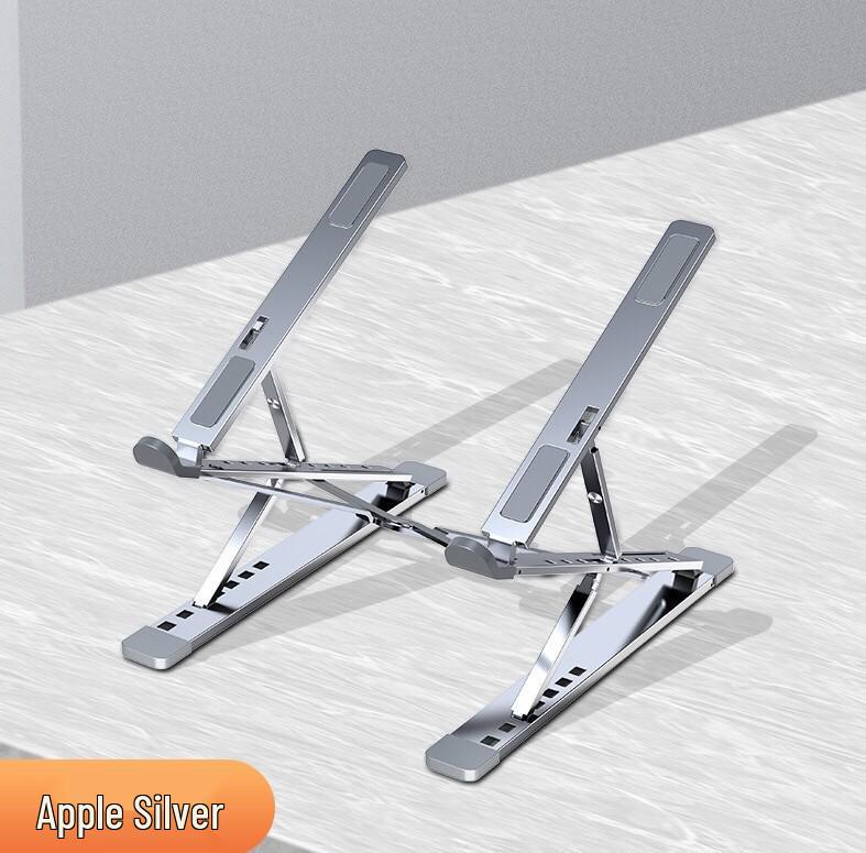Складная алюминиевая подставка для ноутбука с двойным слоем и системой охлаждения