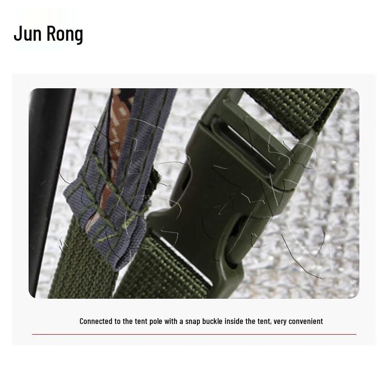 Junrong Camouflage 2-Person Automatic Pop-Up Camping Tent