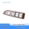 Toyota Camry 2012-2017 Power Window Switch Panel Trim