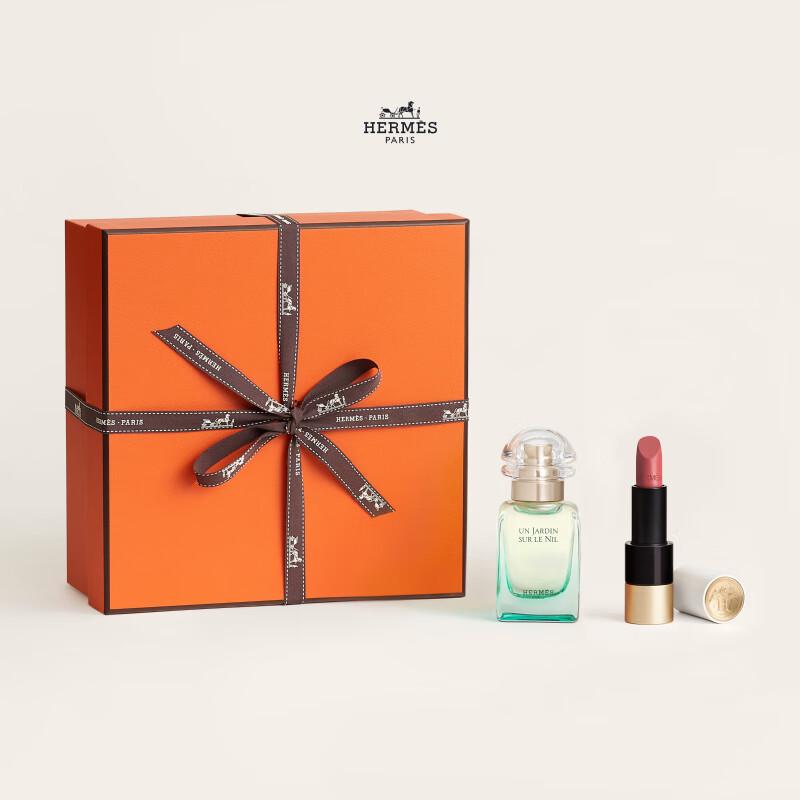 Hermes Un Jardin sur le Nil Perfume Lipstick Gift Set 29800₽