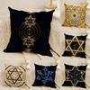 Hexagram Religious Floral Decoration Linen Cushion Covers For Decorative Sofa Home Pillows Case Car Chair Pillows Cases