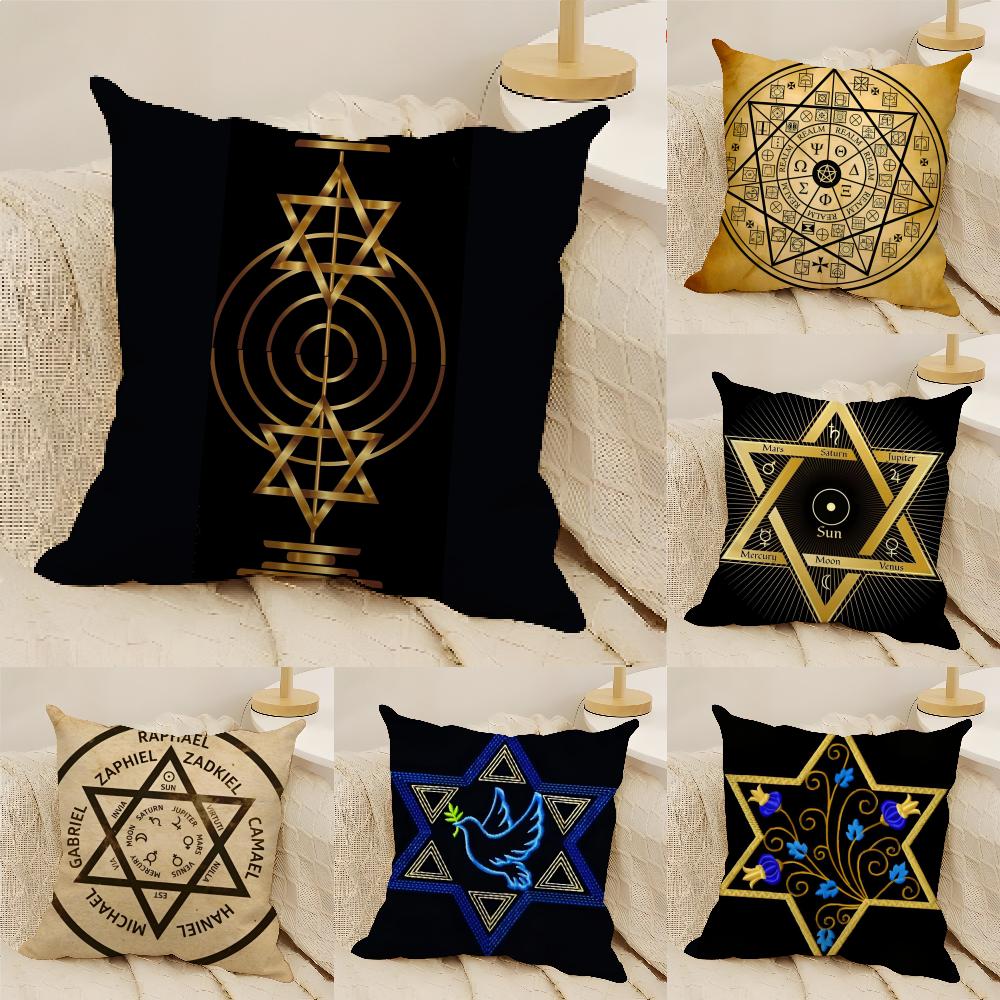 Hexagram Religious Floral Decoration Linen Cushion Covers For Decorative Sofa Home Pillows Case Car Chair Pillows Cases